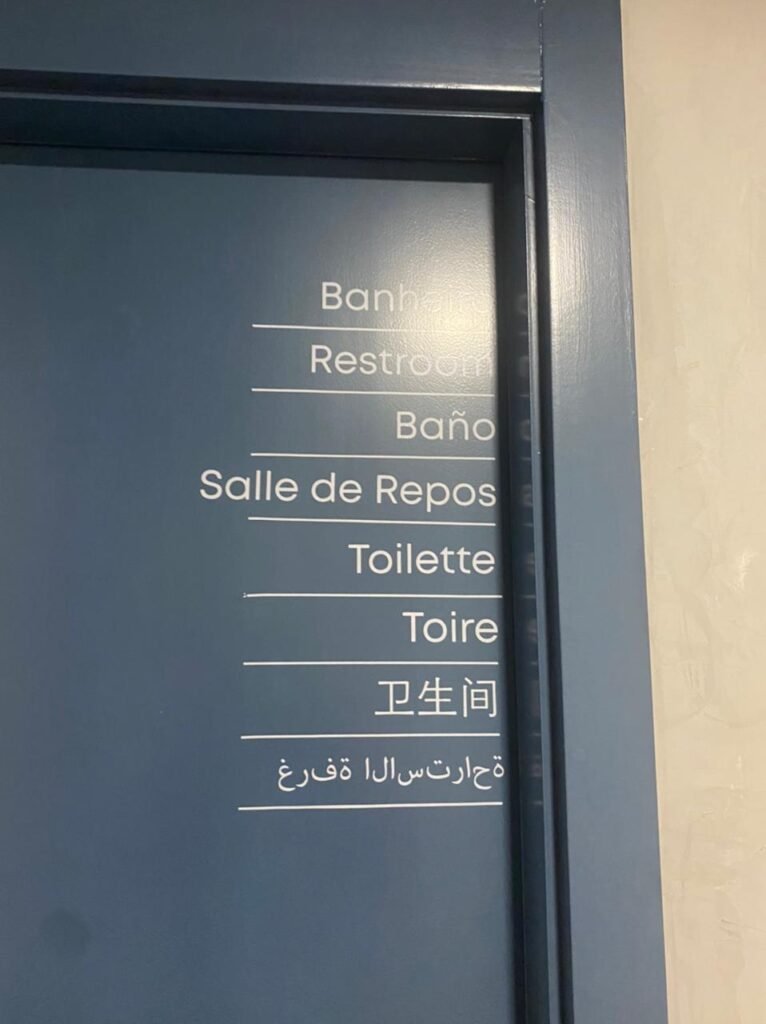 adesivagem de porta 2